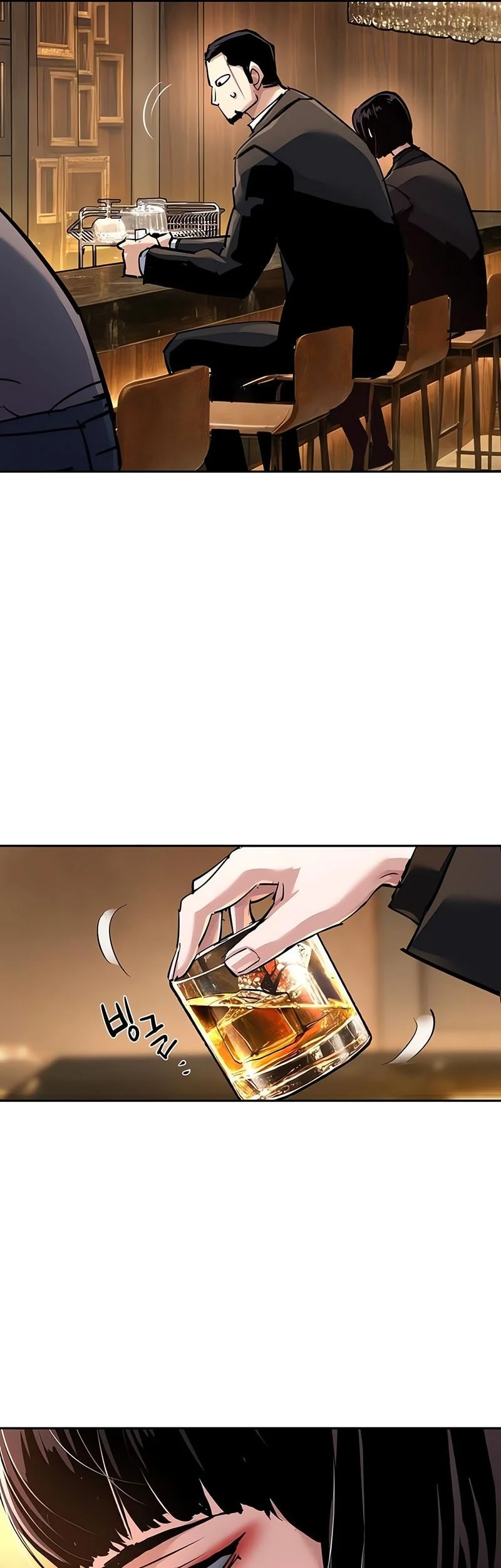 Mercenary Enrollment Chapter 265 Fix Gambar 30